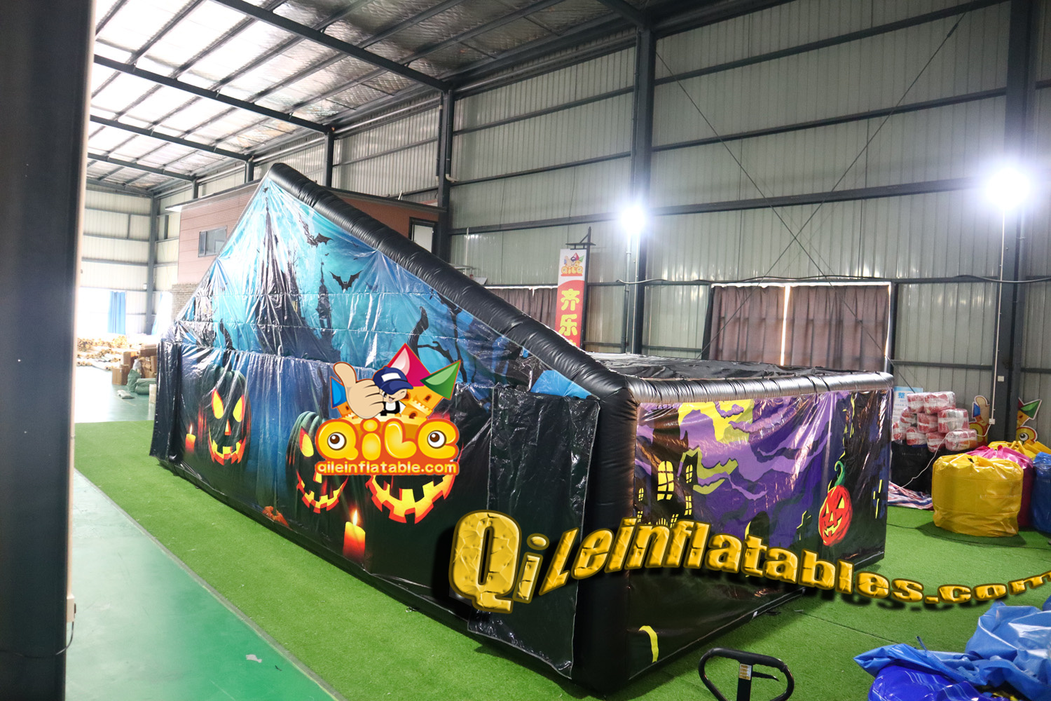 QILE202410801