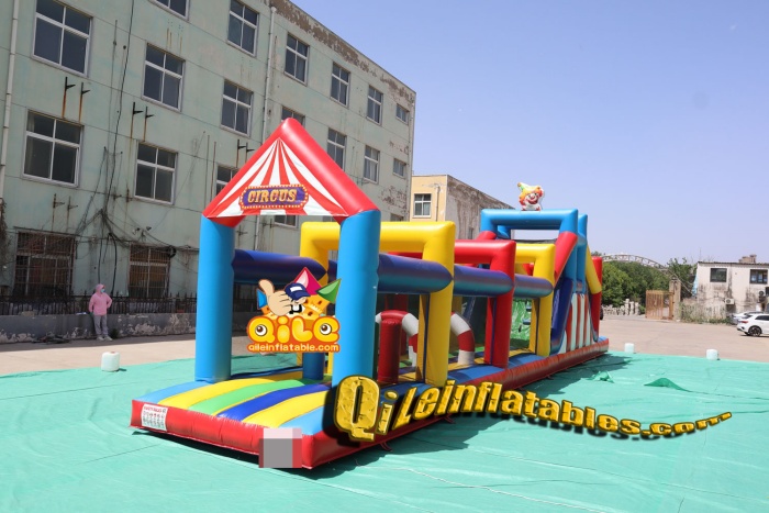 QILE202504701