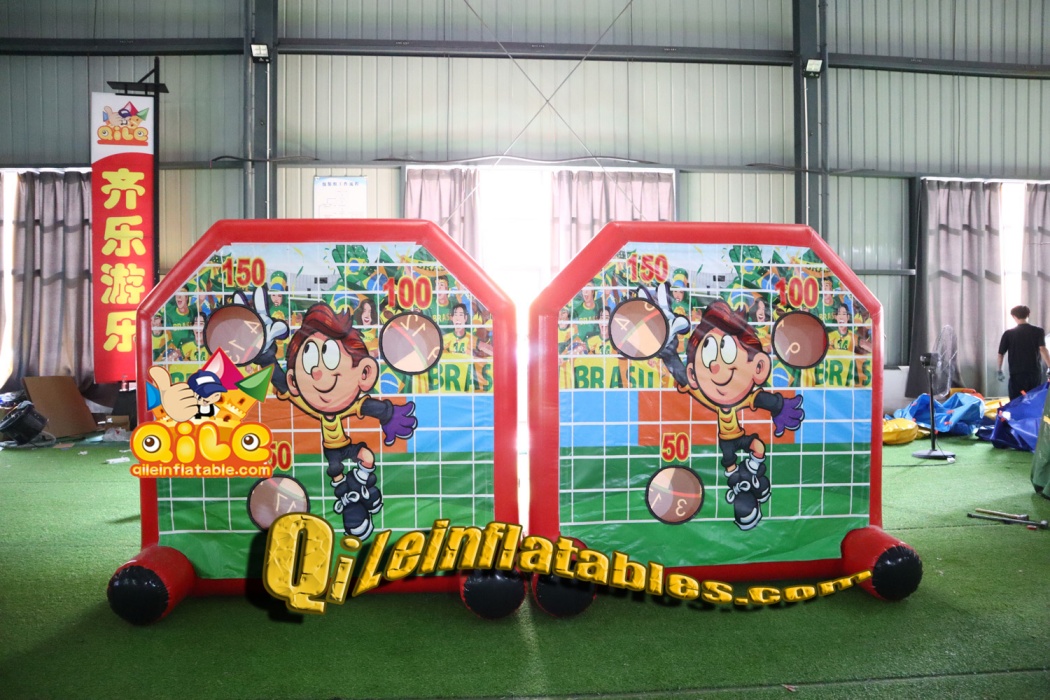 QILE202510801